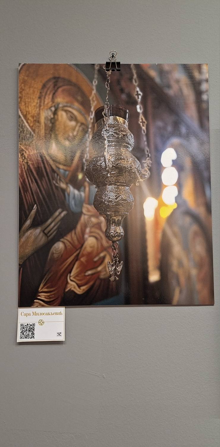 Szent Száva fotópályázat